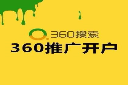 百度SEO推广案例：优化策略与效果对比