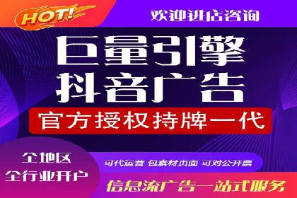 百度竞价公司案例解读：如何应对竞争对手