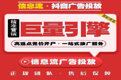 谷歌SEM实战案例：利用广告系列优化效果